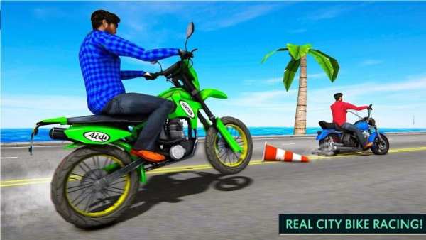 Balap Sepeda 2019 Gratis - Bike Race Free screenshot 2