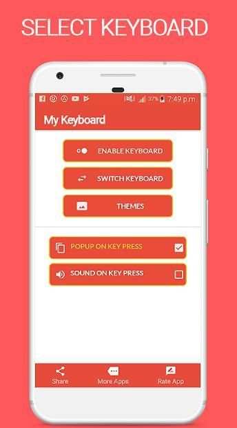 Nepali Keboard 1 تصوير الشاشة