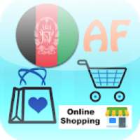 Afghanistan Online Shops logo
