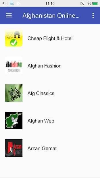 Afghanistan Online Shops screenshot 2