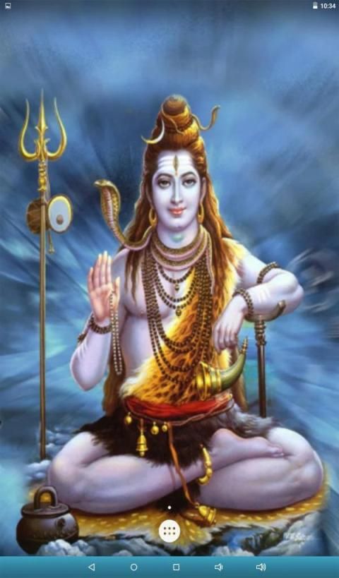 My Shiva Live Wallpaper 20 Free Download