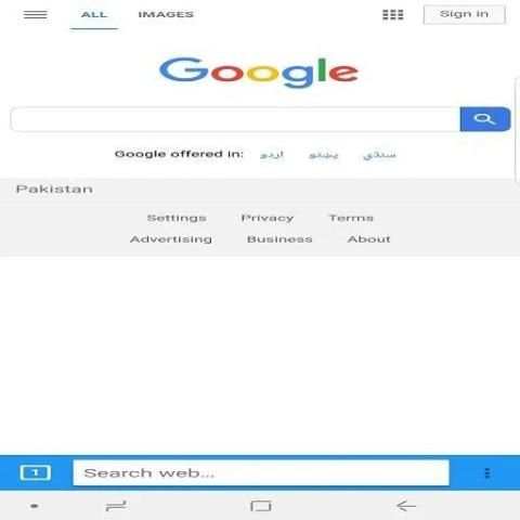 Super Browser screenshot 2