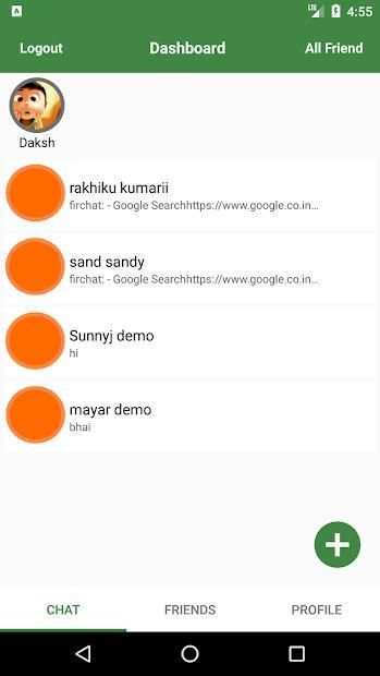 FireChat App स्क्रीनशॉट 2