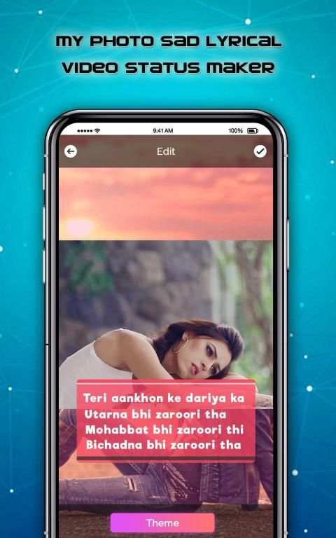 My Photo Sad Lyrical Video Status Maker स्क्रीनशॉट 6