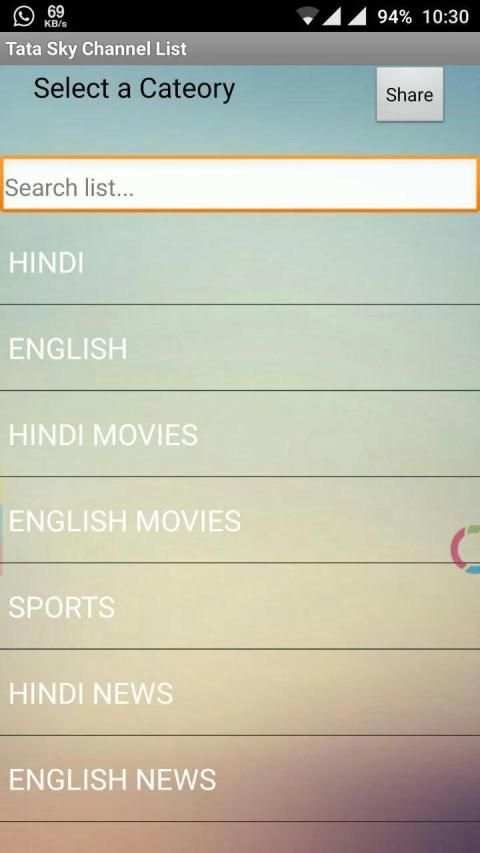 Tata Sky Channels List स्क्रीनशॉट 2