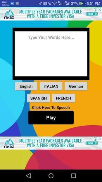 Text To Speech screenshot 1