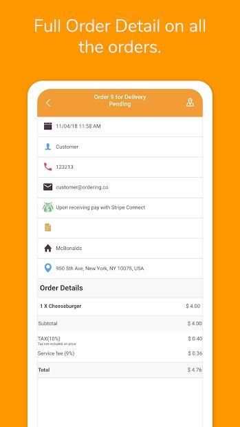 Business App v4 स्क्रीनशॉट 3