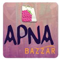 Apna Bazzar - India Wholesale Markets Shops logo