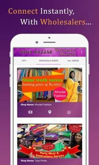 Apna Bazzar - India Wholesale Markets Shops screenshot 4