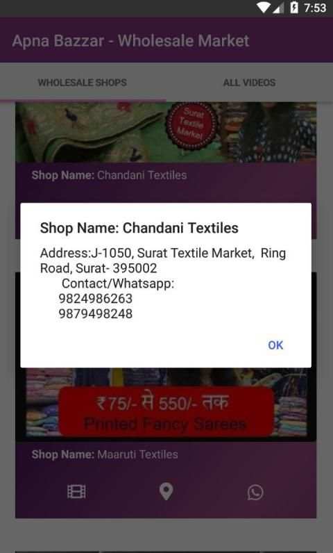 Apna Bazzar - India Wholesale Markets Shops screenshot 1