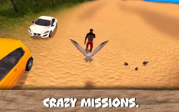 City Birds Simulator स्क्रीनशॉट 4