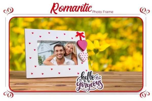 Romantic Photo Frames screenshot 3