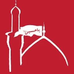 Zaeryar Arbaeen (زائریار اربعین)
‎