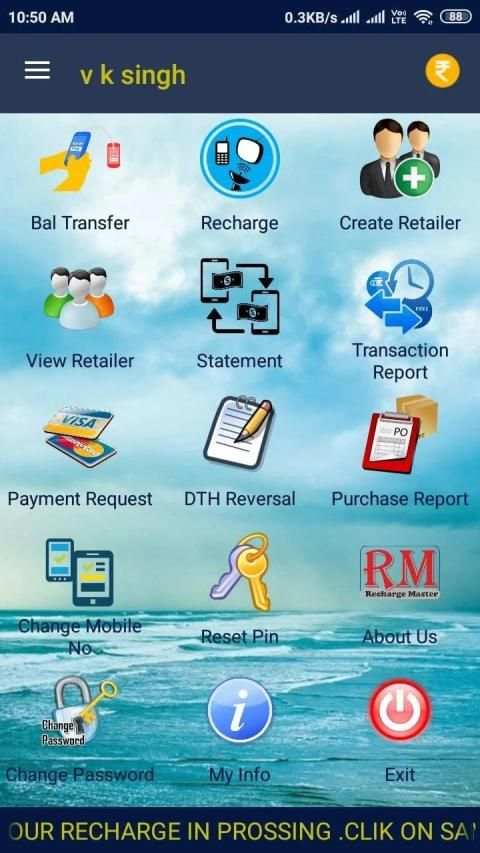 Recharge Master Multi Demo स्क्रीनशॉट 5