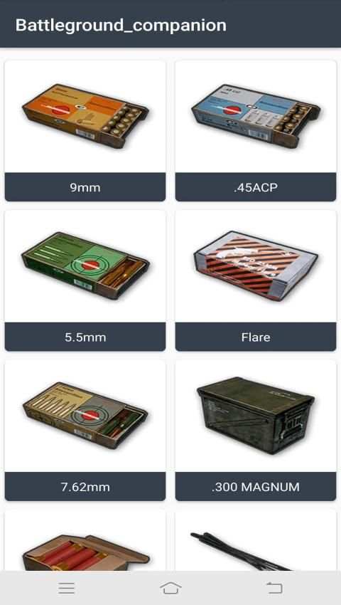 Battleground Mobile Guide screenshot 4