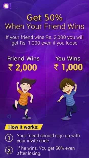 Qureka Plus स्क्रीनशॉट 2