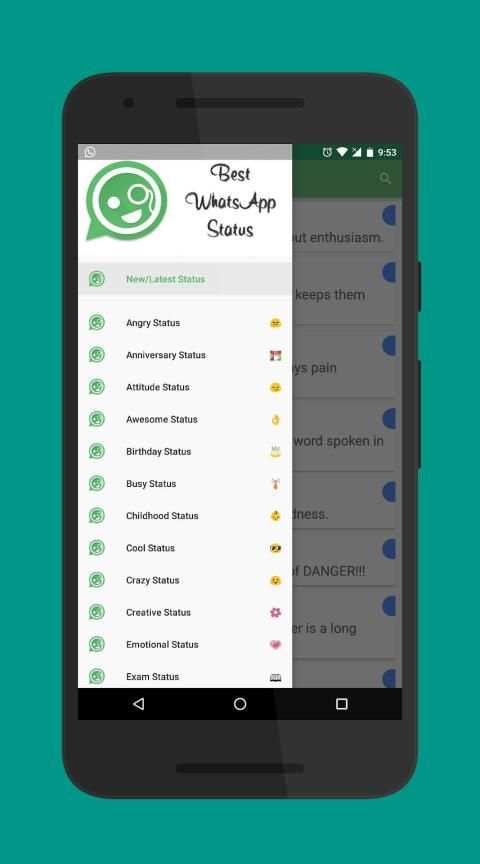 Best Daily Status & Quotes - Status For WhatsApp स्क्रीनशॉट 10