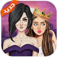 صور رمزيات وأسماء بنات 2019 صور جيرلي كيوت
‎ on 9Apps