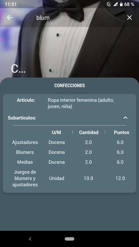 Normas Aduaneras de Cuba screenshot 11