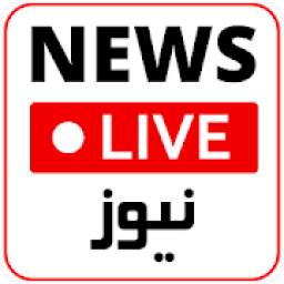 Live TV - Free Live News Channels