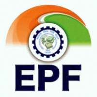 EPF Passbook, Balance Check