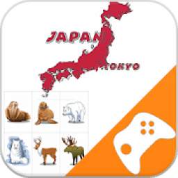 Japanese Game: Word Game, Vocabulary Game