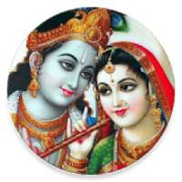 Radha Krishna WA Stickers