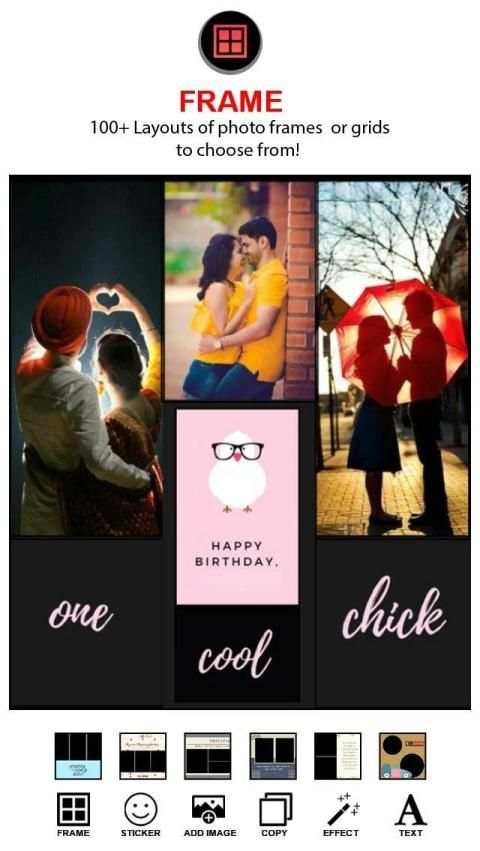 Template Photo Collage स्क्रीनशॉट 7