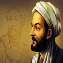 طب سنتی ابن سینا v1.0