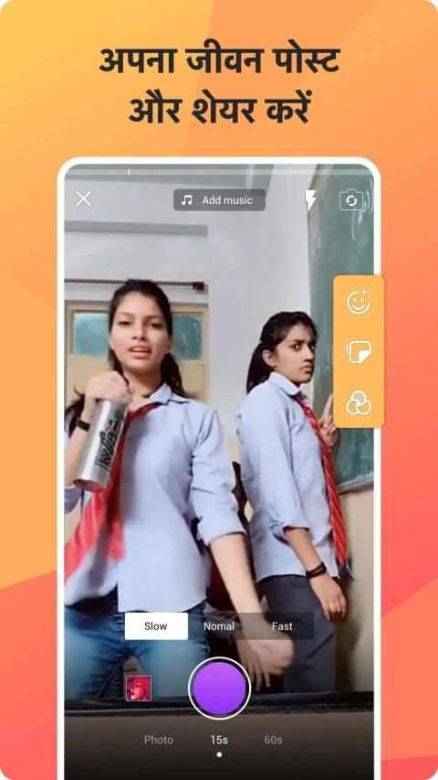 जलेबी - मजेदार वीडियो, शायरी, व्हाट्सएप स्टेटस स्क्रीनशॉट 3