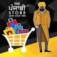ikon The Punjabi Store