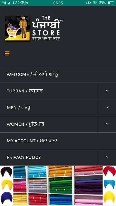 The Punjabi Store screenshot 7