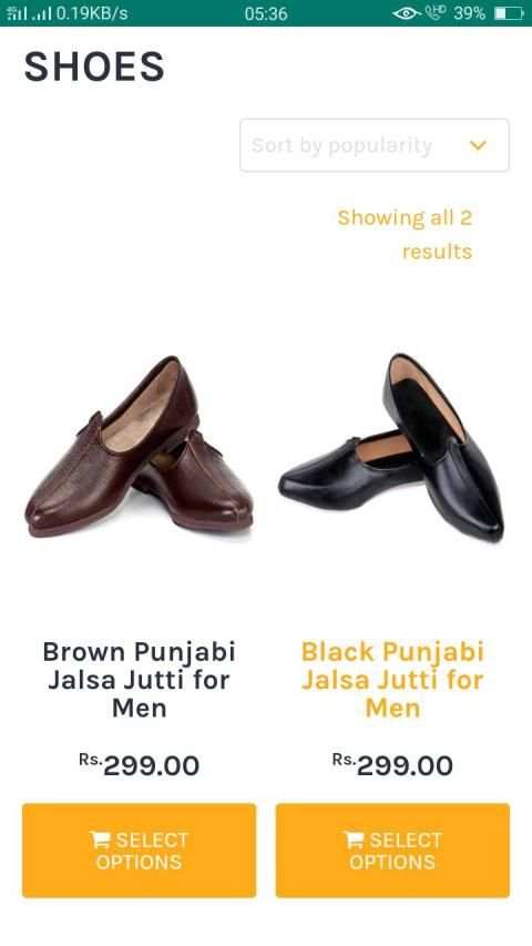The Punjabi Store screenshot 3