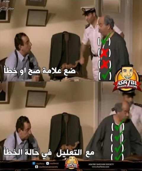 منشورات فيس بوك 2018
‎ screenshot 3