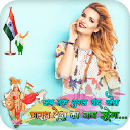 Dp Photo Maker : Insta Dp For WhatsApp icon