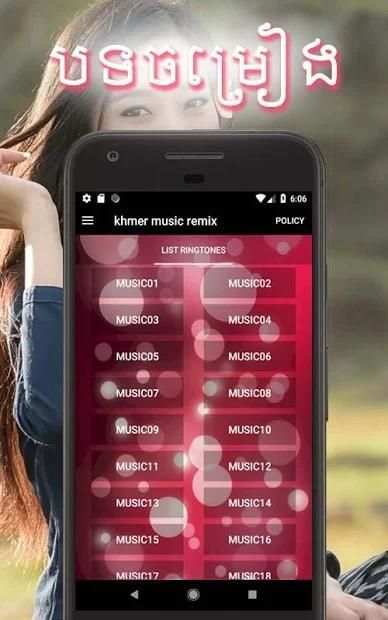Khmer music remix 2019 screenshot 2