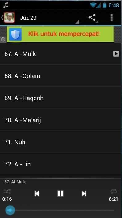 Murottal Ust. Abu Usamah, Lc screenshot 1