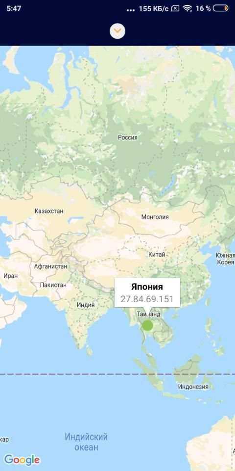 NEW FREE VPN KAZAKHSTAN screenshot 2