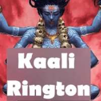 ikon Maa Kali Ringtone Download