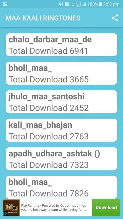 Maa Kali Ringtone Download screenshot 4