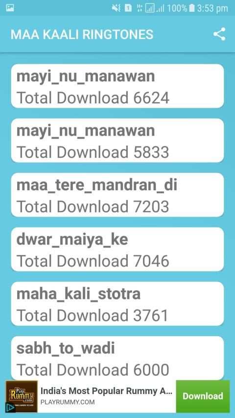 Maa Kali Ringtone Download screenshot 2