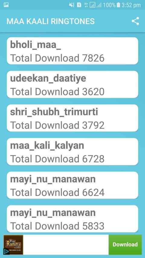 Maa Kali Ringtone Download screenshot 3