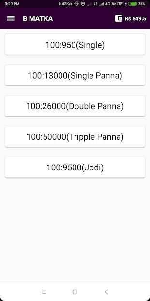 B MATKA स्क्रीनशॉट 4