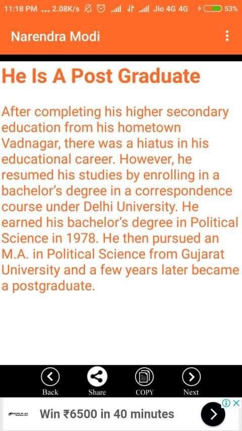 Narendra Modi APP 2019: Schemes & Amazing Facts screenshot 2