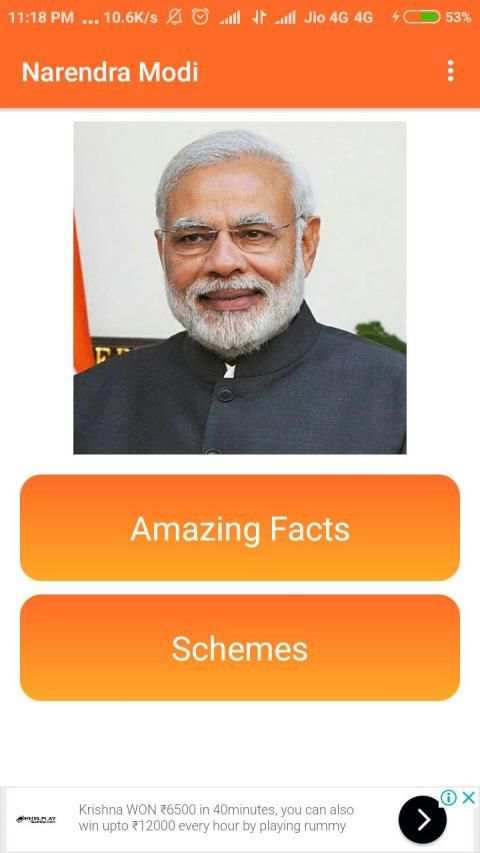 Narendra Modi APP 2019: Schemes & Amazing Facts screenshot 8