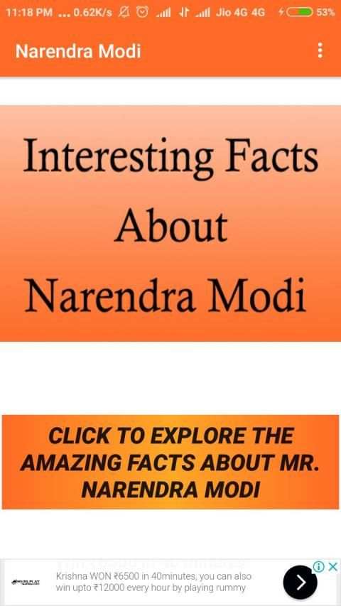 Narendra Modi APP 2019: Schemes & Amazing Facts स्क्रीनशॉट 4