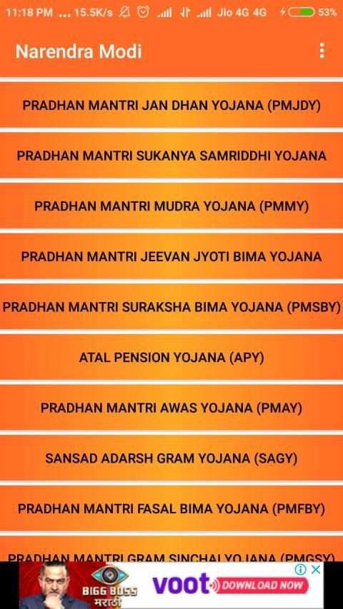 Narendra Modi APP 2019: Schemes & Amazing Facts screenshot 6