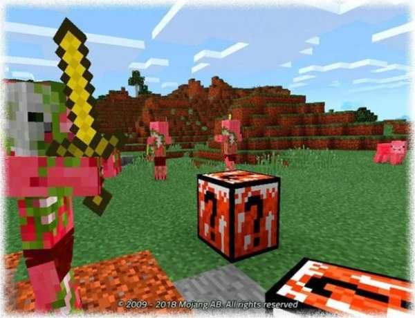 New Lucky Block Minecraft Mod screenshot 2