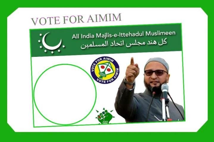 AIMIM Party Photo Frame - Latest version for Android - Download APK