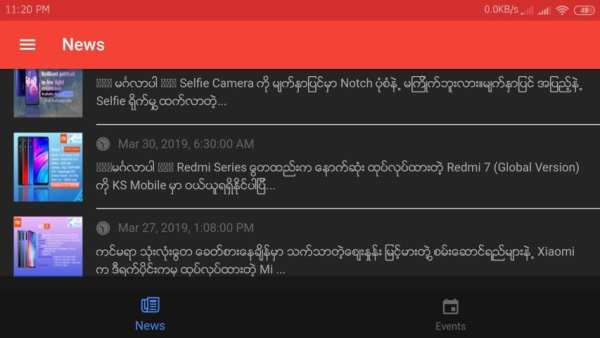 KS Media Player screenshot 1